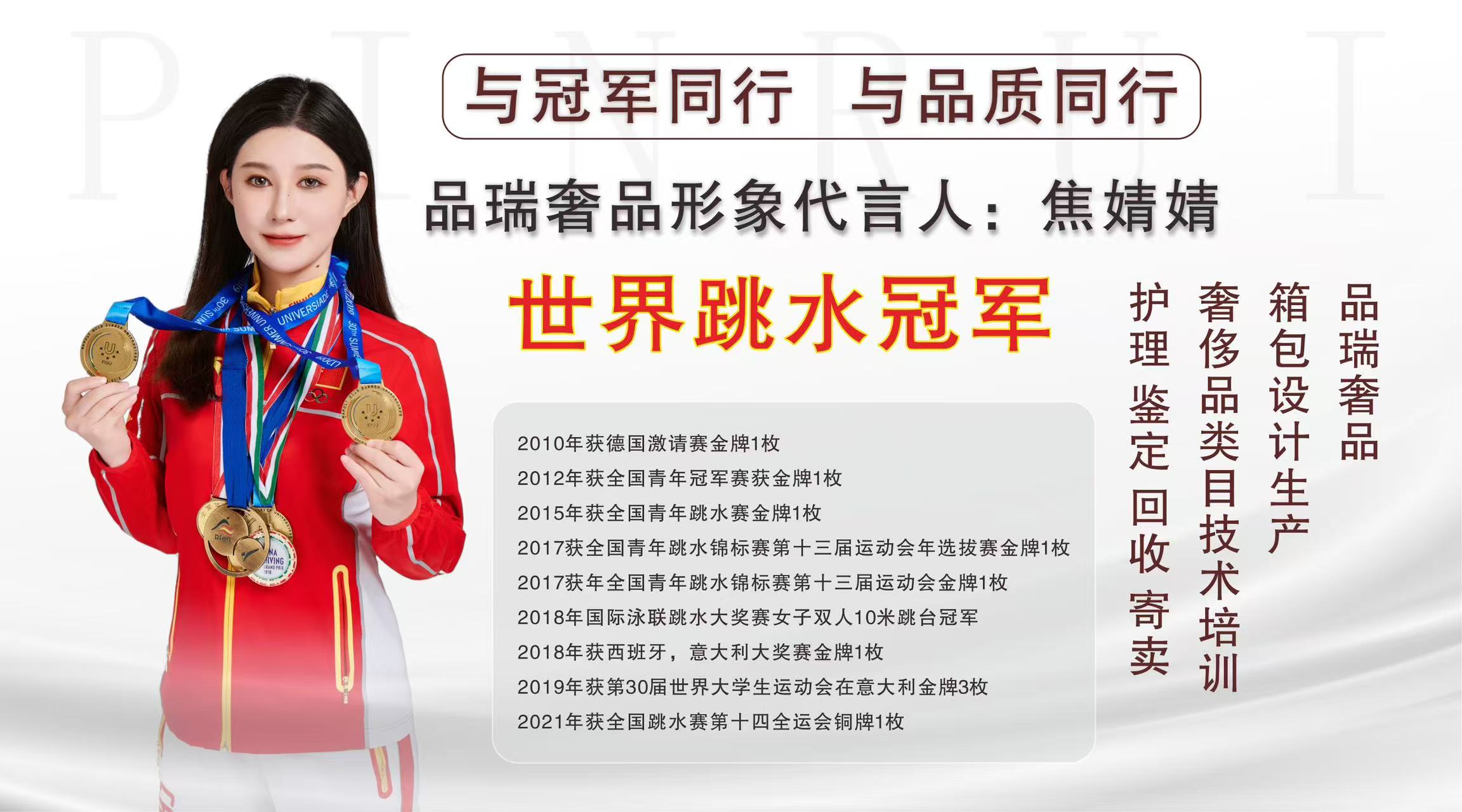 奢侈品包修复翻新_翻新的奢侈品包算是正品吗_奢侈品翻新包是什么意思