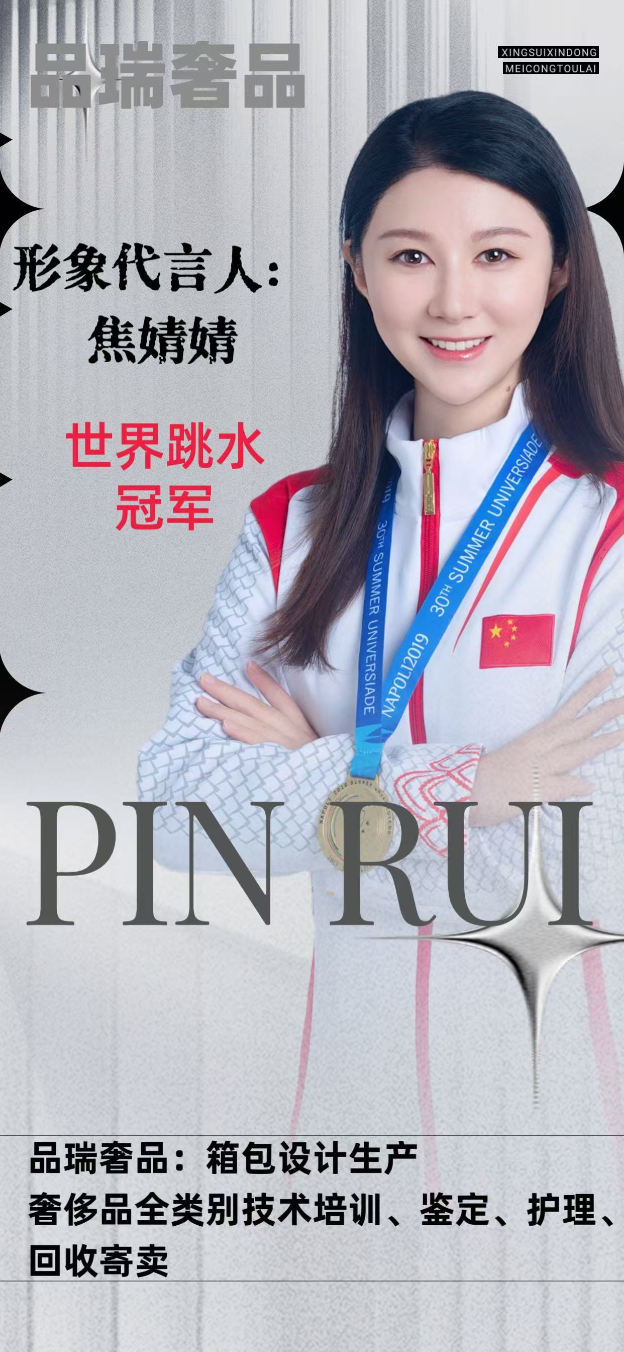 奢侈品鞋类修复翻新上色_奢侈品鞋子修复_奢侈翻新修复品鞋类上色方法